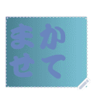 色の錯視 メッセージ スタンプ 269（個別スタンプ：2）