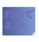 色の錯視 メッセージ スタンプ 269（個別スタンプ：4）