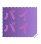 色の錯視 メッセージ スタンプ 269（個別スタンプ：7）