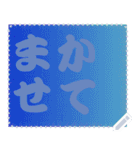 色の錯視 メッセージ スタンプ 268（個別スタンプ：2）