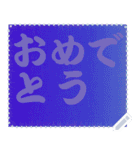 色の錯視 メッセージ スタンプ 268（個別スタンプ：4）