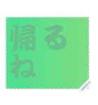 色の錯視 メッセージ スタンプ 266（個別スタンプ：21）