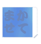 色の錯視 メッセージ スタンプ 265（個別スタンプ：2）