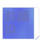 色の錯視 メッセージ スタンプ 265（個別スタンプ：3）