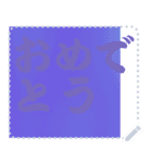 色の錯視 メッセージ スタンプ 265（個別スタンプ：4）