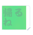 色の錯視 メッセージ スタンプ 265（個別スタンプ：21）