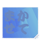色の錯視 メッセージ スタンプ 263（個別スタンプ：2）