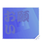 色の錯視 メッセージ スタンプ 263（個別スタンプ：3）