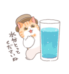 もっと長い夏を過ごすトミー（個別スタンプ：15）