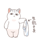 もっと長い夏を過ごすトミー（個別スタンプ：17）