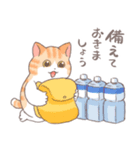 もっと長い夏を過ごすトミー（個別スタンプ：22）