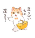 もっと長い夏を過ごすトミー（個別スタンプ：26）