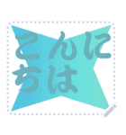 色の錯視 メッセージ スタンプ 247（個別スタンプ：24）