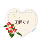 8月の誕生花＊メッセージスタンプ（個別スタンプ：6）