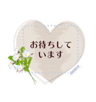 8月の誕生花＊メッセージスタンプ（個別スタンプ：9）