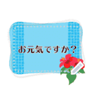 8月の誕生花＊メッセージスタンプ（個別スタンプ：14）