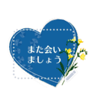 8月の誕生花＊メッセージスタンプ（個別スタンプ：19）