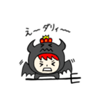 D-BOY Vol.1 スタンプ（個別スタンプ：6）