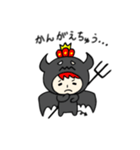 D-BOY Vol.1 スタンプ（個別スタンプ：7）