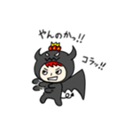 D-BOY Vol.1 スタンプ（個別スタンプ：15）