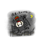 D-BOY Vol.1 スタンプ（個別スタンプ：32）