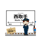 常総線in関東の毎日使う動く電車（個別スタンプ：2）