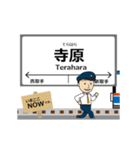 常総線in関東の毎日使う動く電車（個別スタンプ：3）