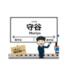 常総線in関東の毎日使う動く電車（個別スタンプ：9）