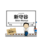 常総線in関東の毎日使う動く電車（個別スタンプ：10）