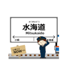 常総線in関東の毎日使う動く電車（個別スタンプ：12）