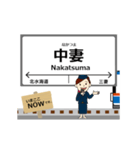 常総線in関東の毎日使う動く電車（個別スタンプ：14）