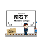 常総線in関東の毎日使う動く電車（個別スタンプ：16）