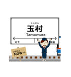 常総線in関東の毎日使う動く電車（個別スタンプ：18）