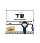常総線in関東の毎日使う動く電車（個別スタンプ：20）