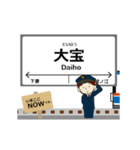 常総線in関東の毎日使う動く電車（個別スタンプ：21）