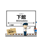 常総線in関東の毎日使う動く電車（個別スタンプ：24）