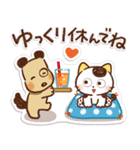 Honobono × Tama コラボスタンプ第2弾（個別スタンプ：3）