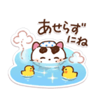 Honobono × Tama コラボスタンプ第2弾（個別スタンプ：5）