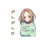怒りアピ★ゆるパーカーちゃん（個別スタンプ：1）