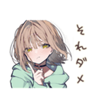 怒りアピ★ゆるパーカーちゃん（個別スタンプ：5）