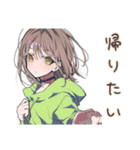 怒りアピ★ゆるパーカーちゃん（個別スタンプ：11）