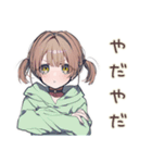 怒りアピ★ゆるパーカーちゃん（個別スタンプ：15）
