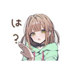 怒りアピ★ゆるパーカーちゃん（個別スタンプ：17）