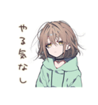 怒りアピ★ゆるパーカーちゃん（個別スタンプ：18）
