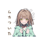 怒りアピ★ゆるパーカーちゃん（個別スタンプ：20）