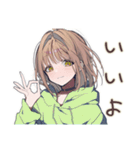 怒りアピ★ゆるパーカーちゃん（個別スタンプ：22）