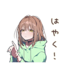 怒りアピ★ゆるパーカーちゃん（個別スタンプ：24）