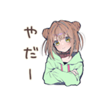 怒りアピ★ゆるパーカーちゃん（個別スタンプ：26）
