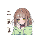 怒りアピ★ゆるパーカーちゃん（個別スタンプ：27）