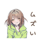 怒りアピ★ゆるパーカーちゃん（個別スタンプ：29）